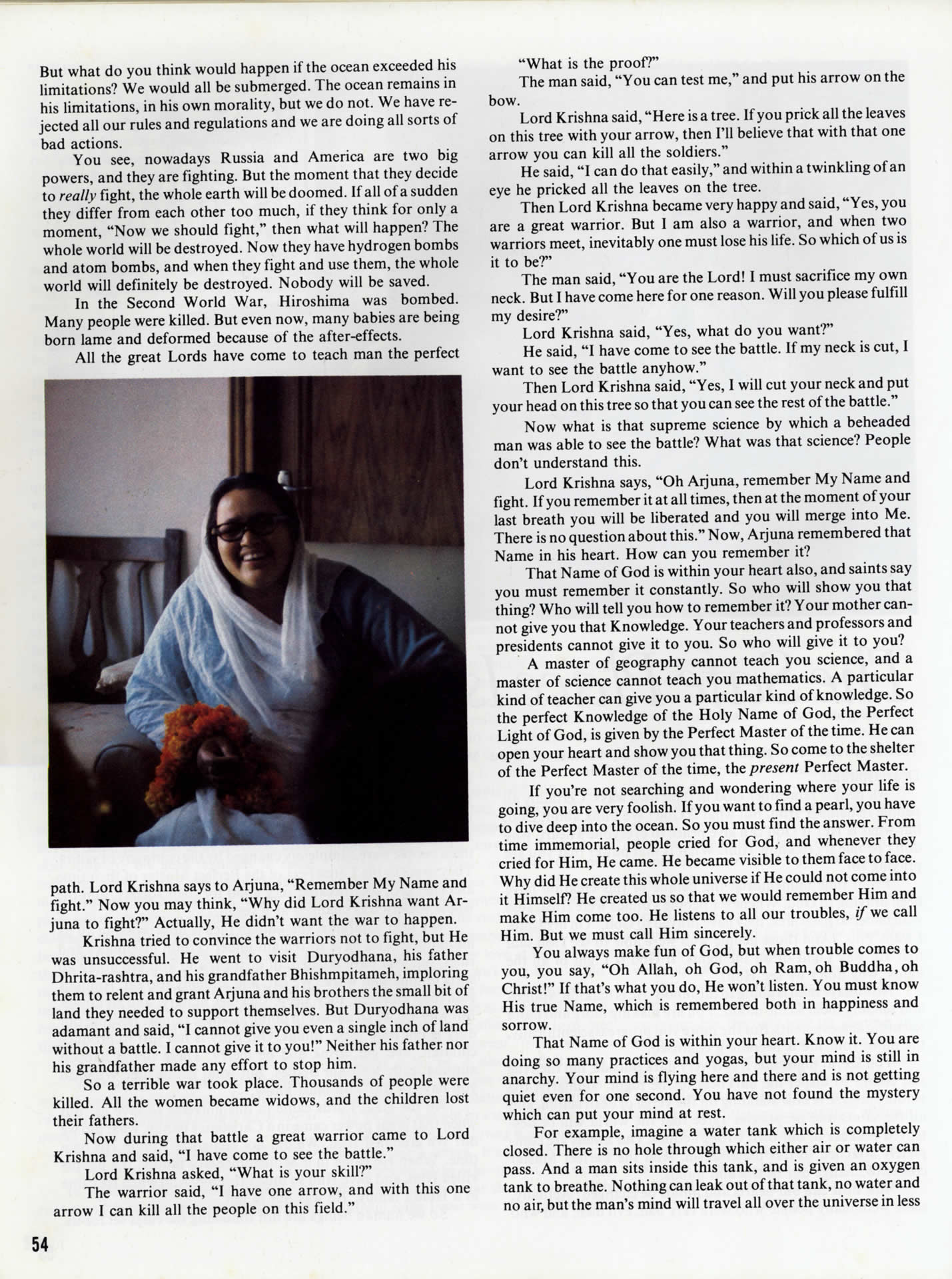 page54_Mata_Ji_The_Safe_Place_cont.jpg 391.7K