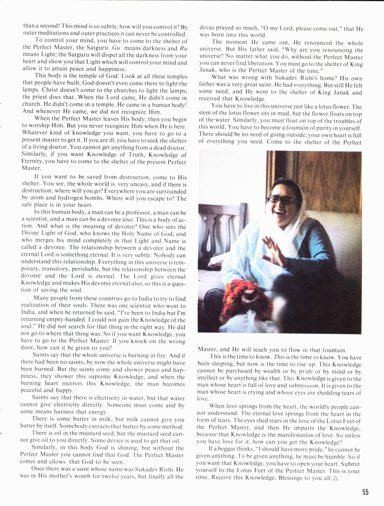 page55_Mata_Ji_The_Safe_Place_cont.jpg 363.2K