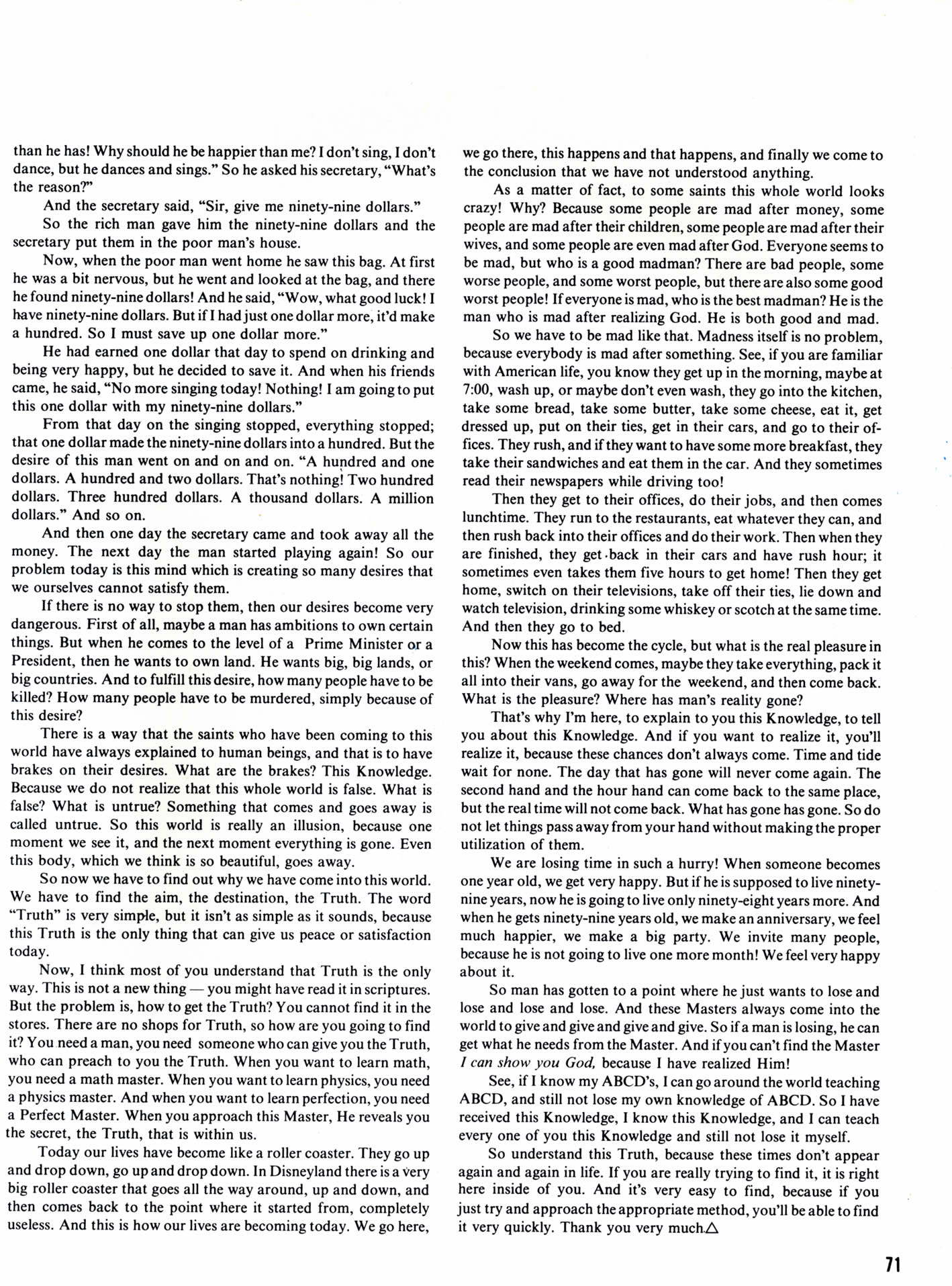 page71_Maharaji_Perfect_Master_Plan_cont.jpg 473.7K