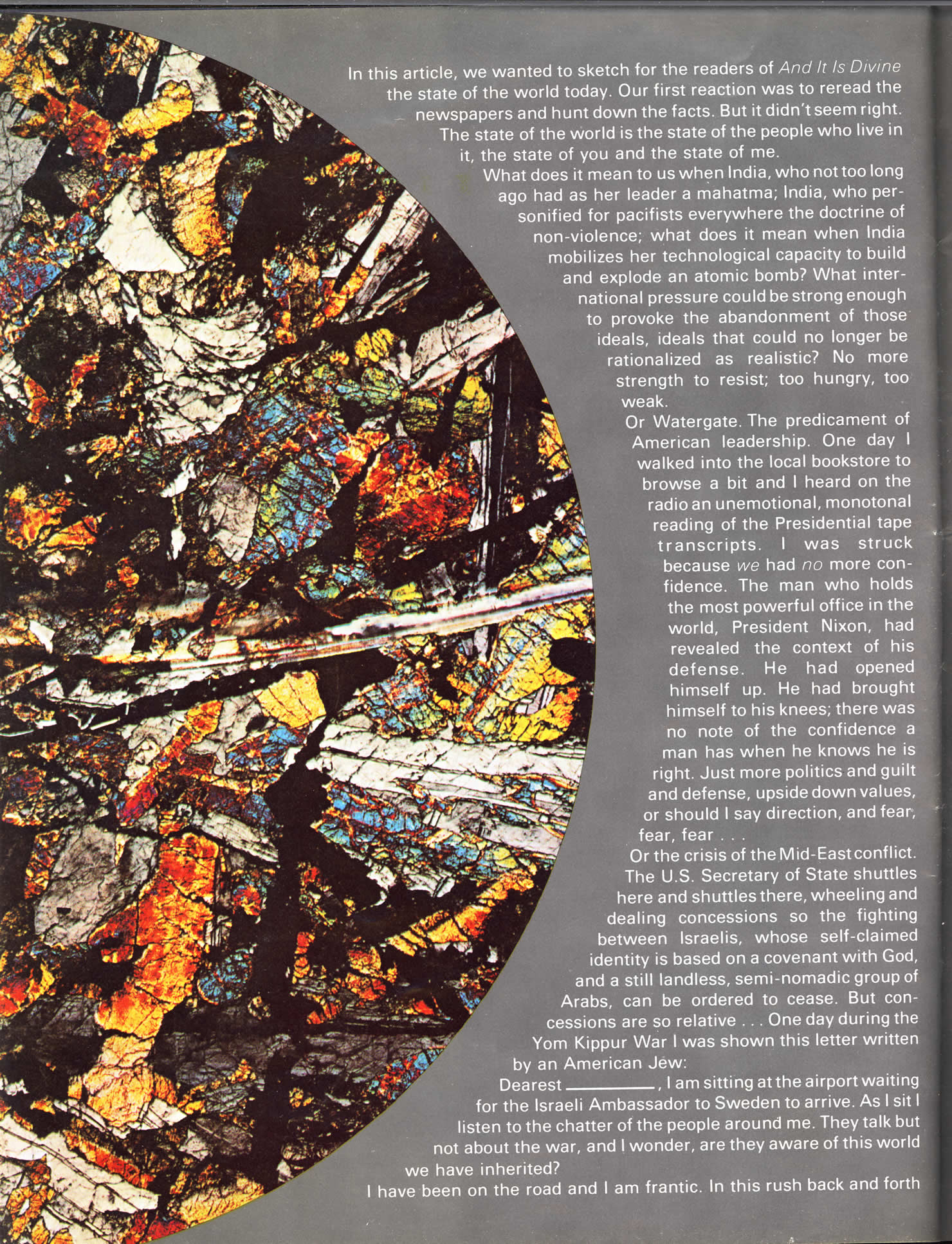 page36_piece_of_the_rock.jpg 616.2K