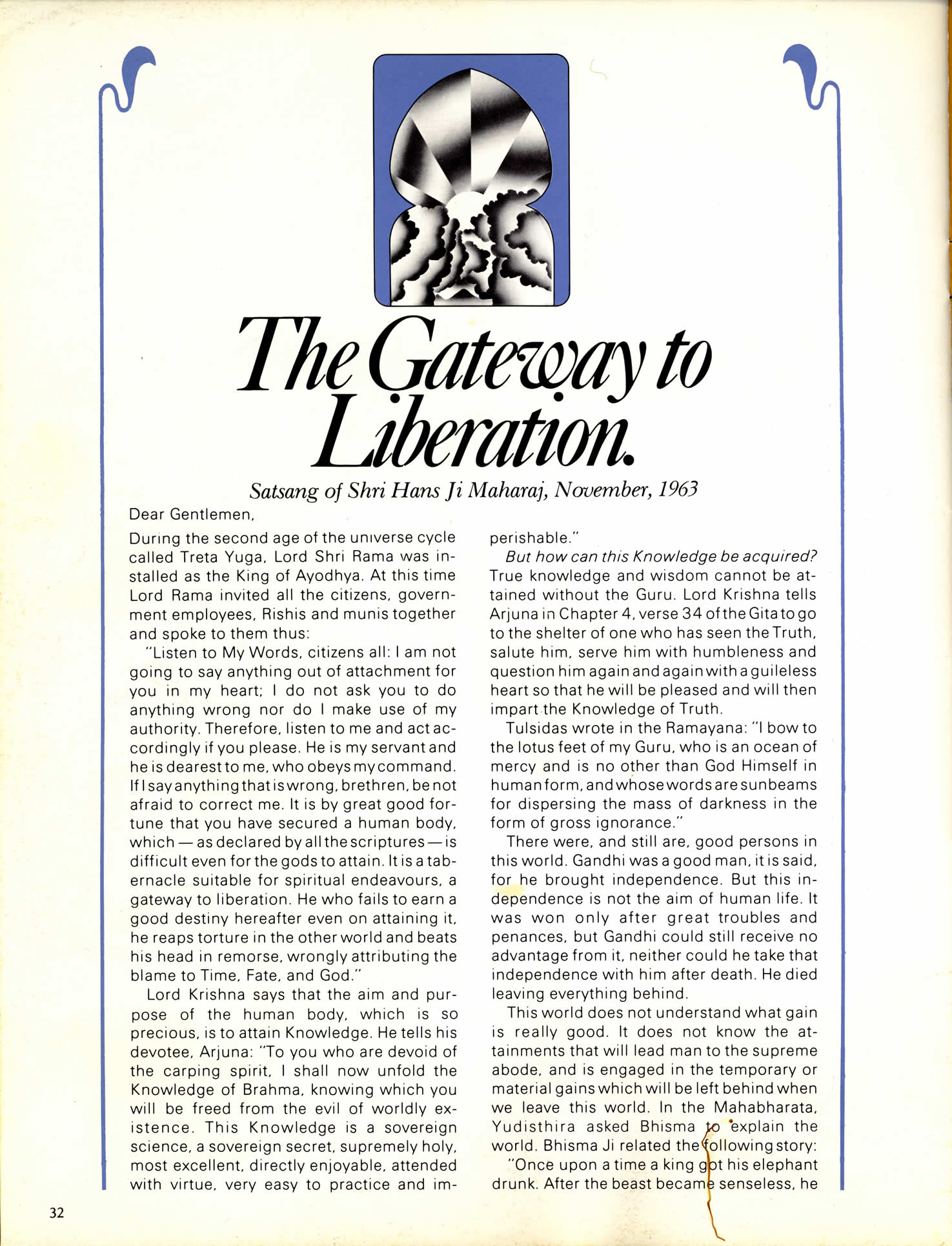 page32_shri_hans_satsang_gateway_to_liberation.jpg 344.9K