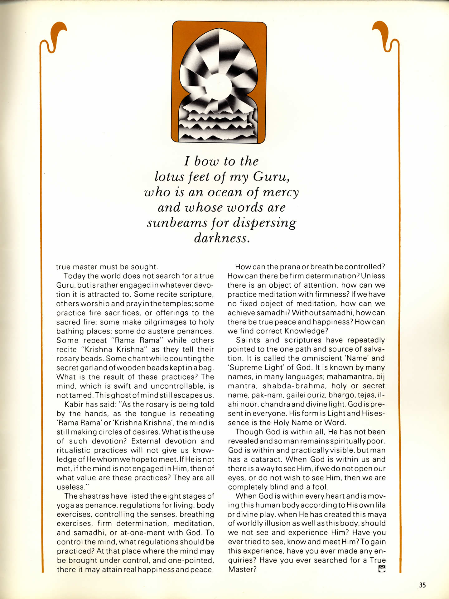 page35_shri_hans_satsang_gateway_to_liberation.jpg 327.6K