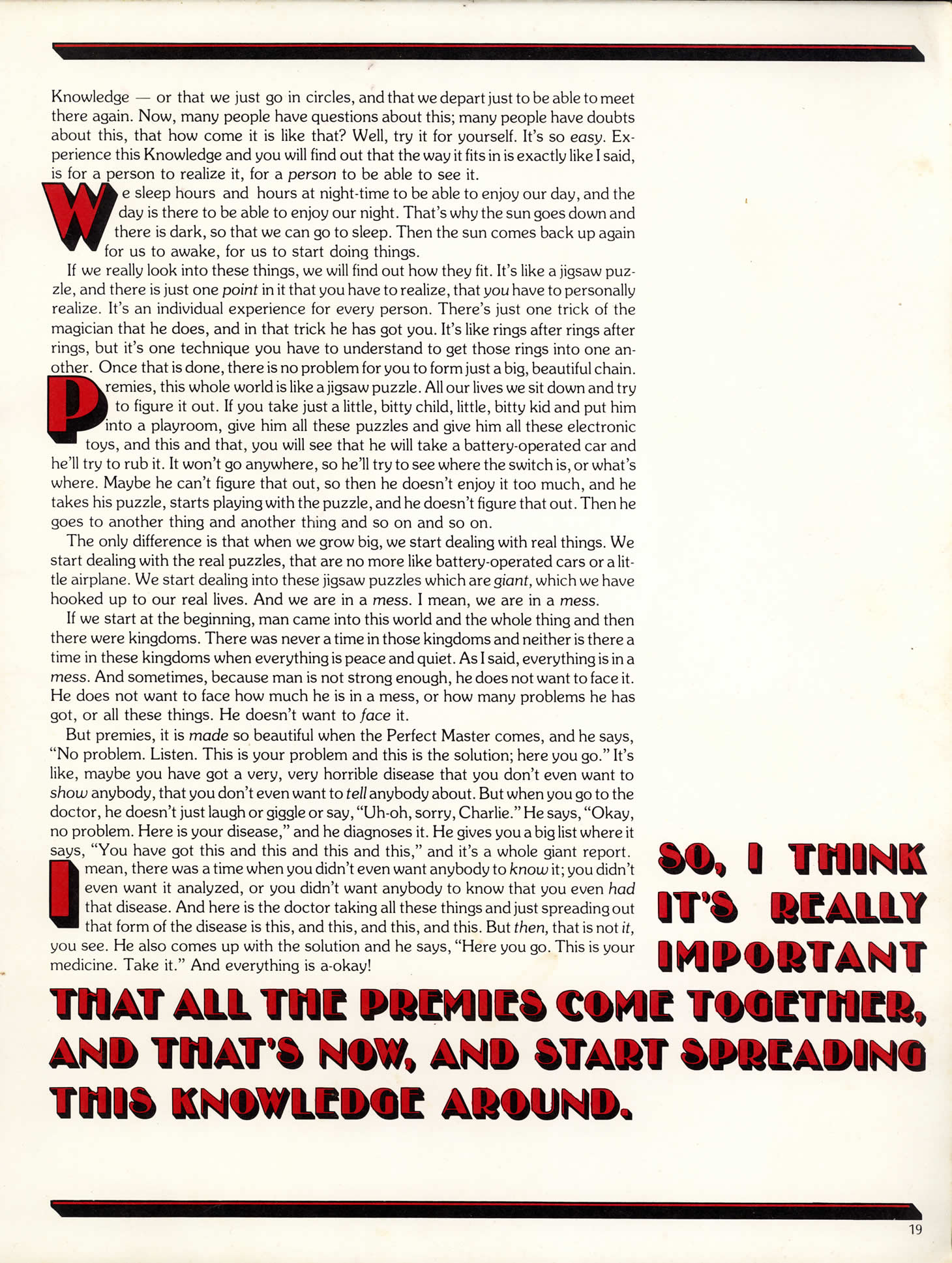 page19_maharaji_satsang_between_me_and_god.jpg 406.9K