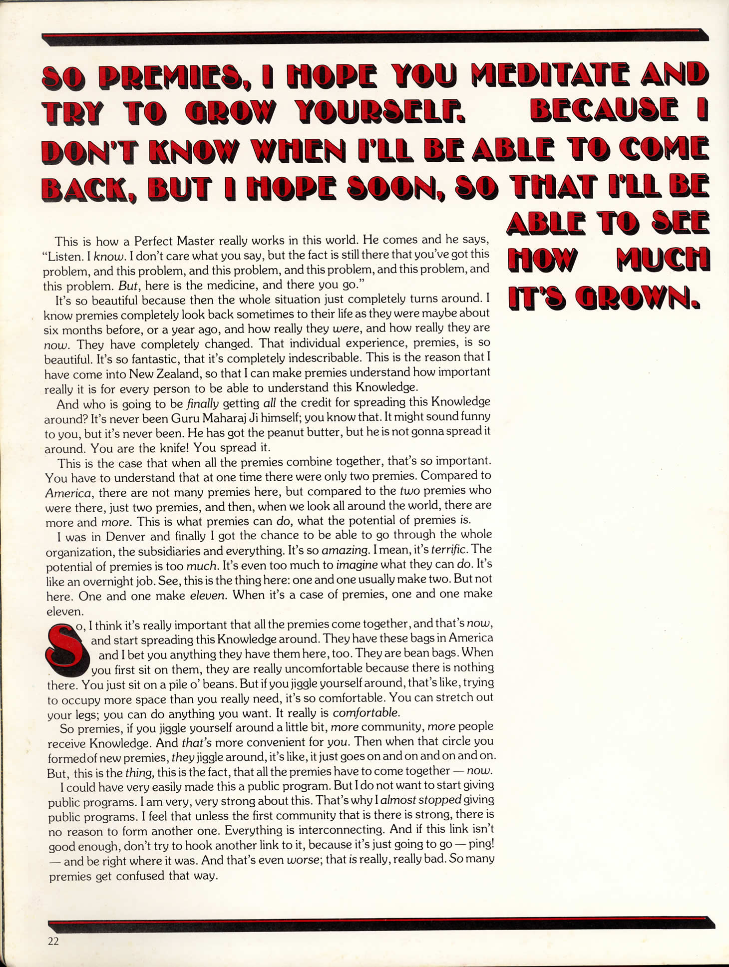 page22_maharaji_satsang_between_me_and_god.jpg 417.9K