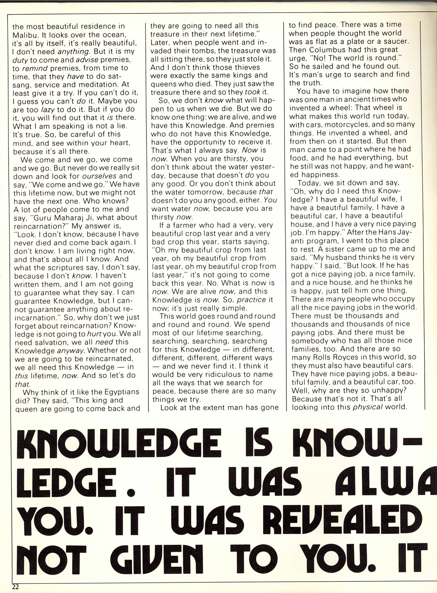 page22_maharaji_satsang_such_a_fine_line.jpg 465.6K