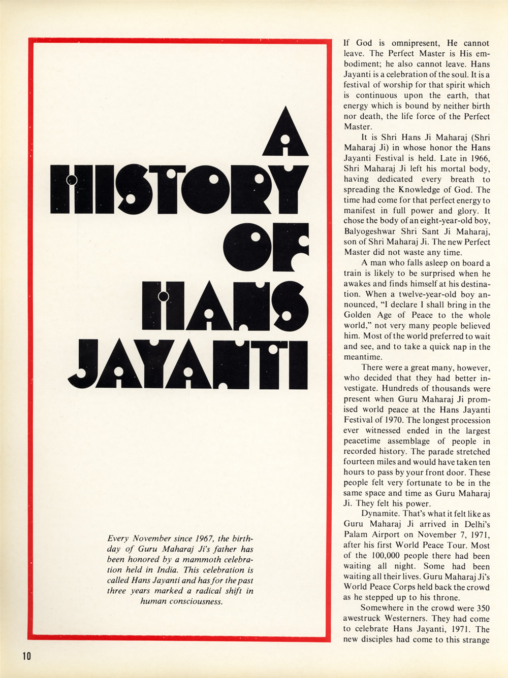 page10_History_of_Hans_Jayanti.jpg 362.4K
