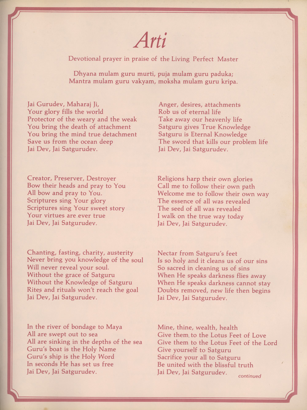 page53_Arti.jpg 327.7K