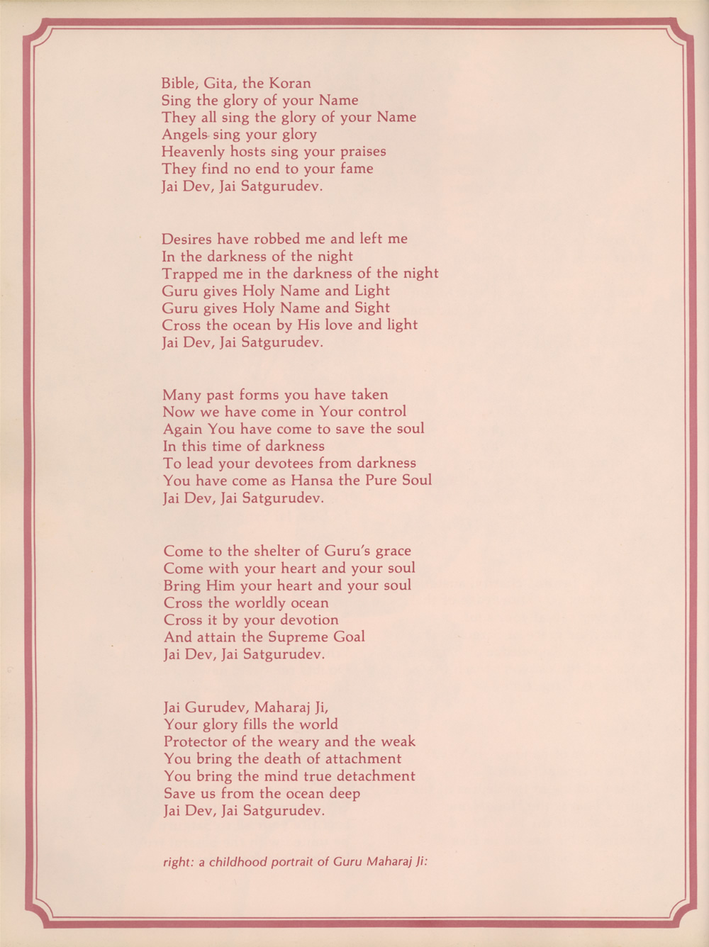 page54_Arti_cont.jpg 257.1K