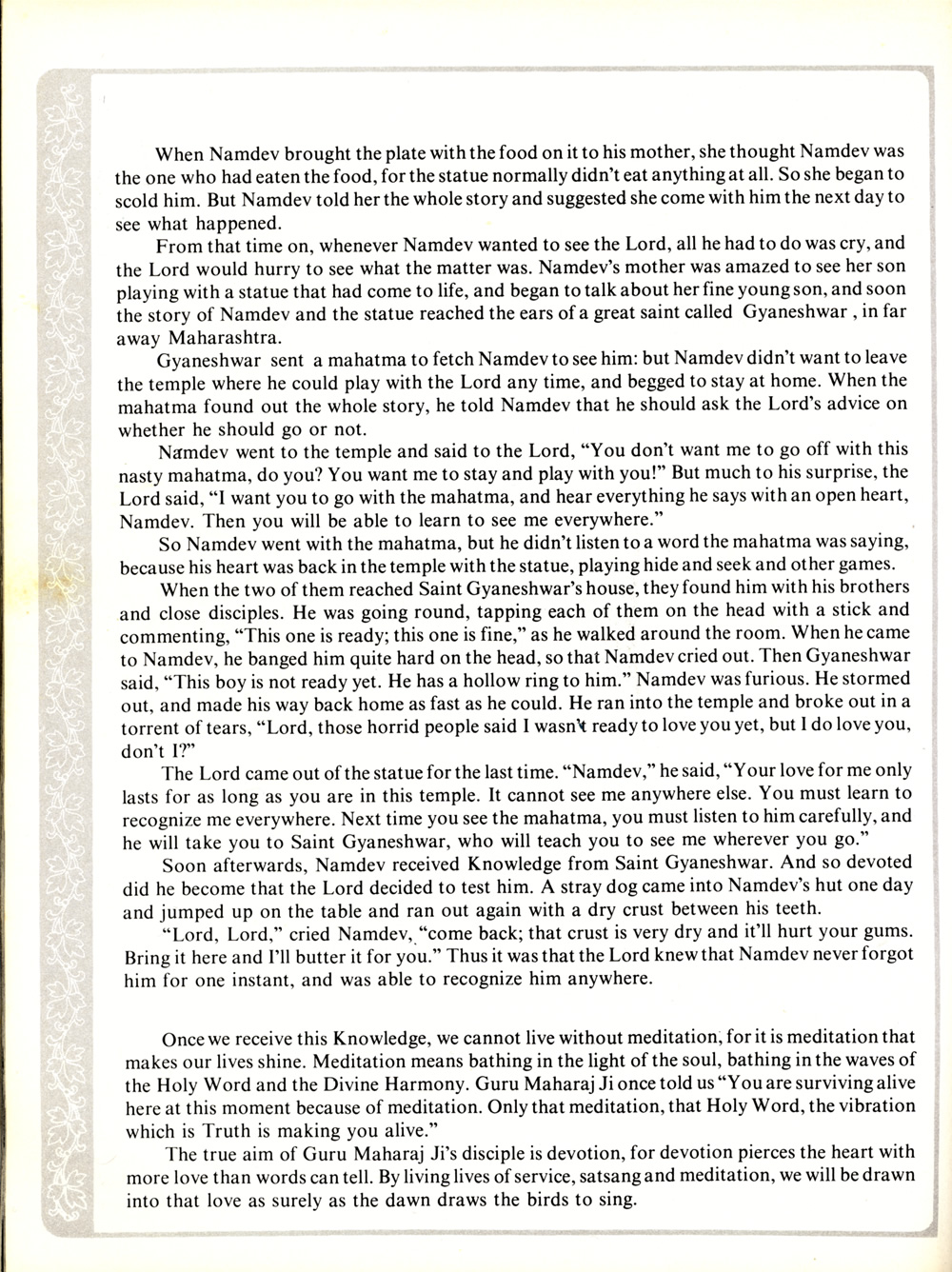 page70_So_You_Want_This_Knowledge_cont.jpg 495.0K