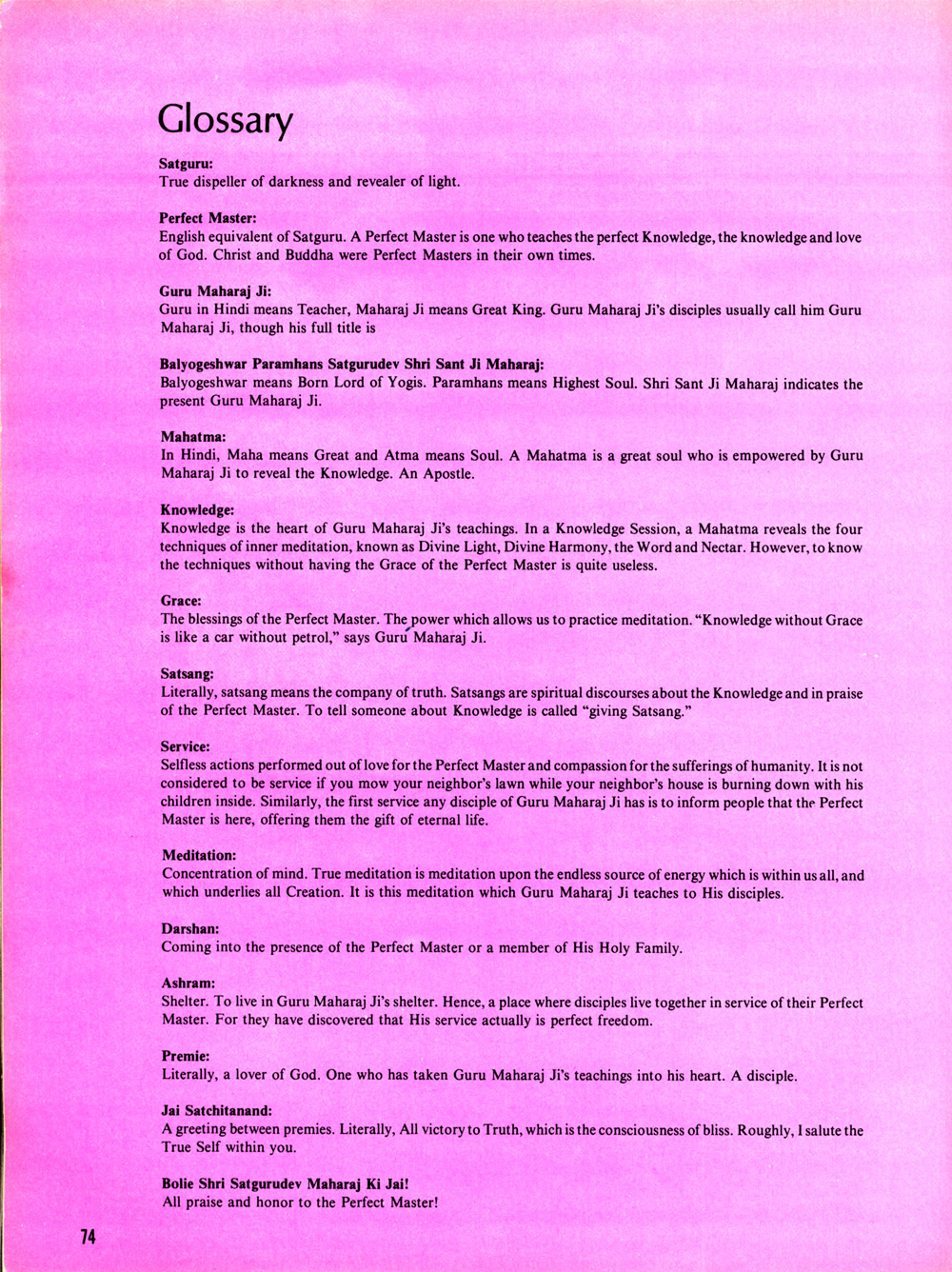 page74_Glossary.jpg 657.4K