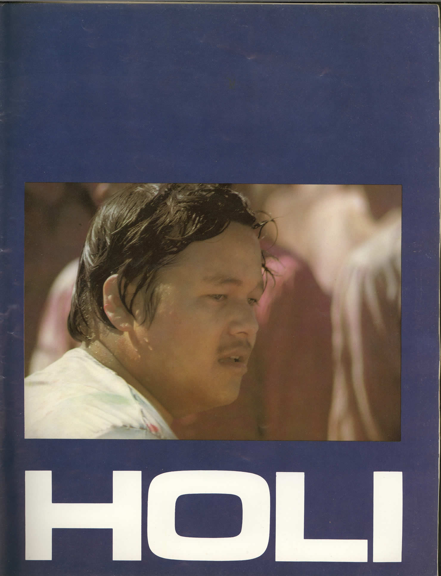 page33_maharaji_holi.jpg 131.2K