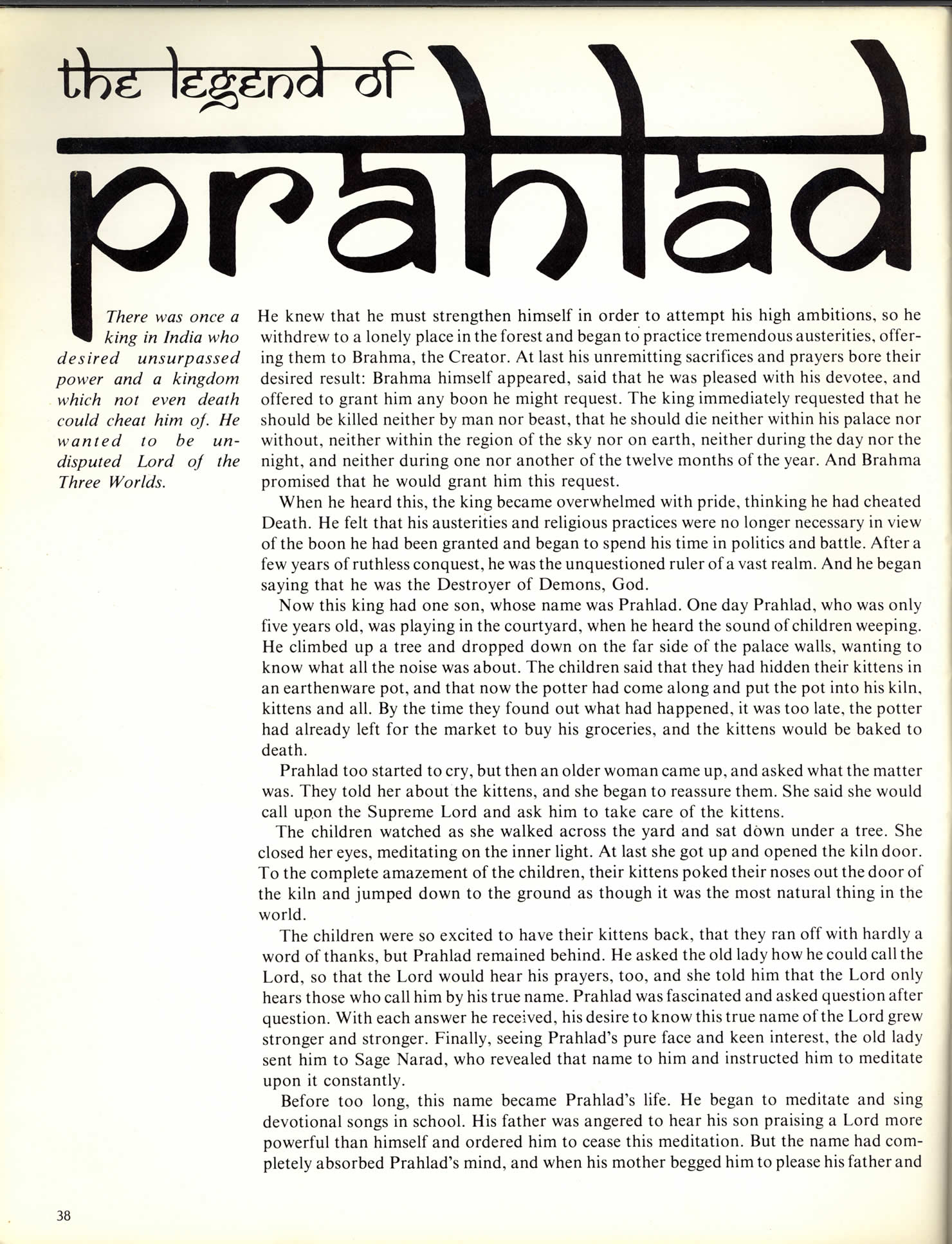 page38_legend_of_prahlad.jpg 353.0K