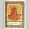page13_article_shankara.jpg 572.3K