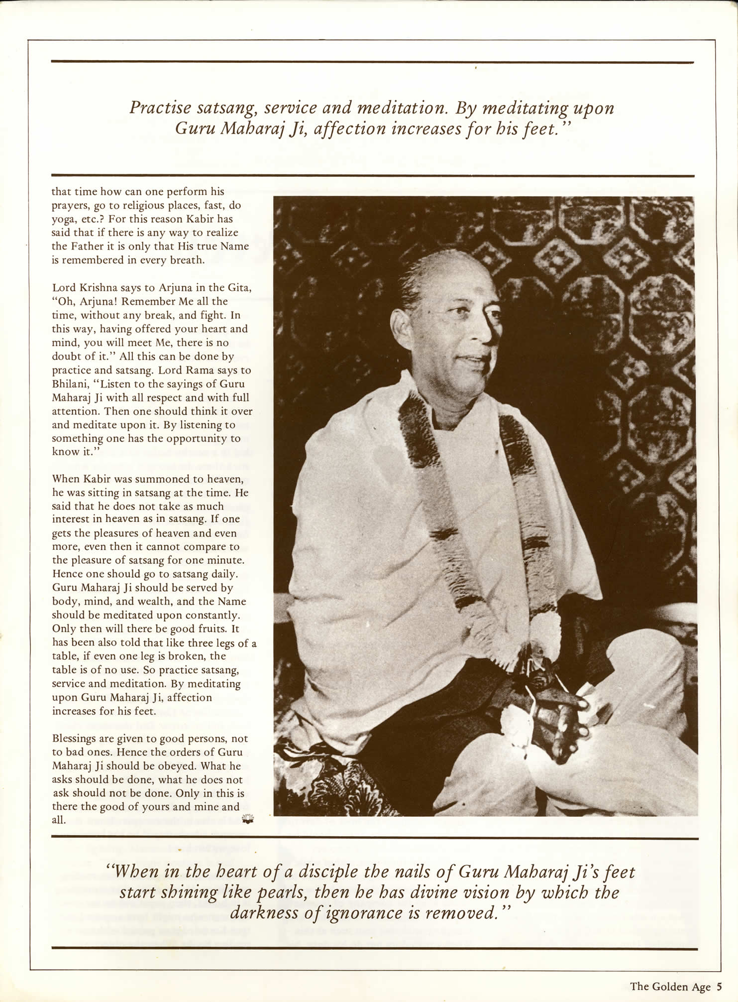 page05_shri_hans_shining_like_pearls.jpg 332.5K