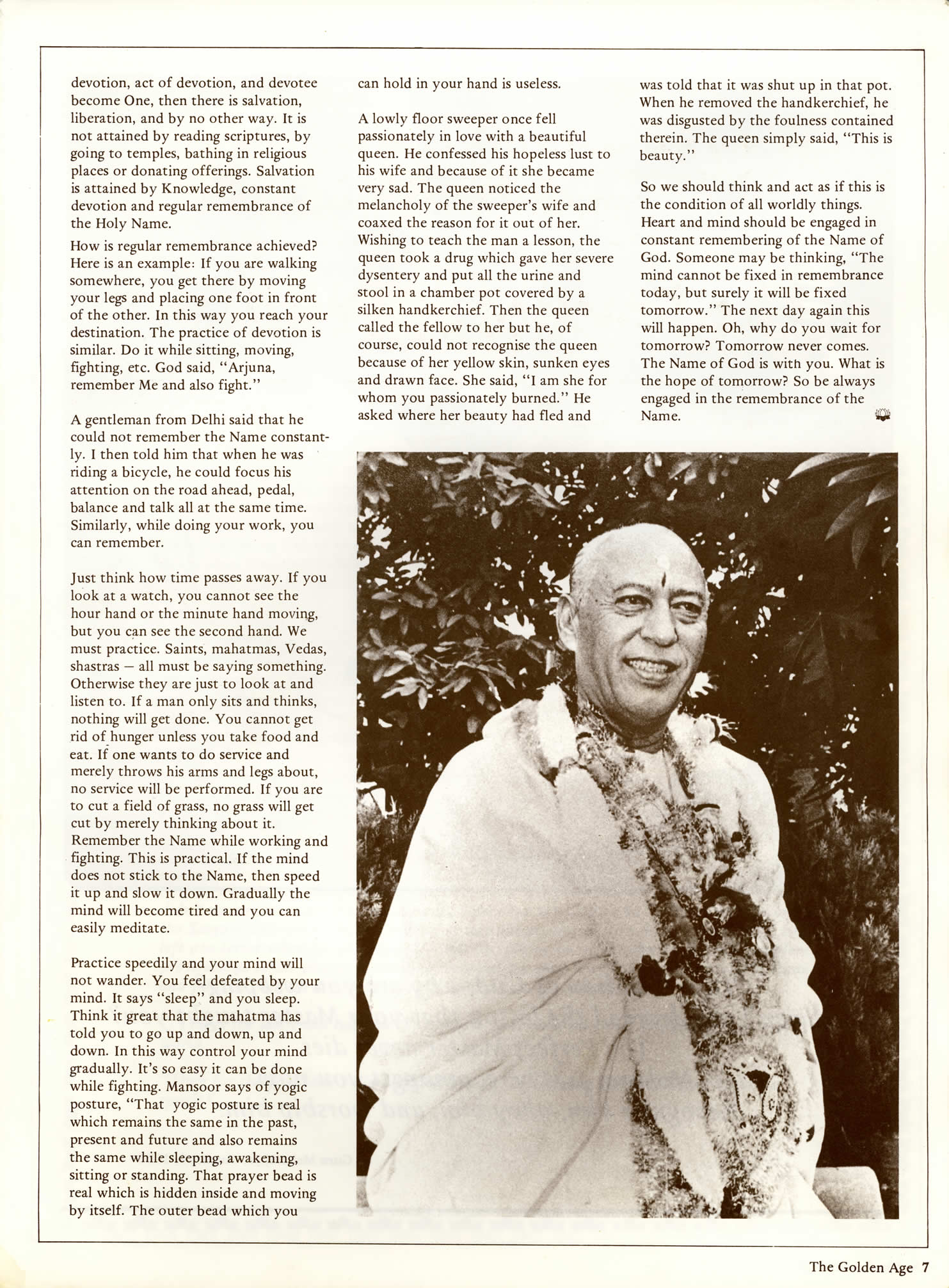 page07_shri_hans_the_practice_of_devotion.jpg 427.8K