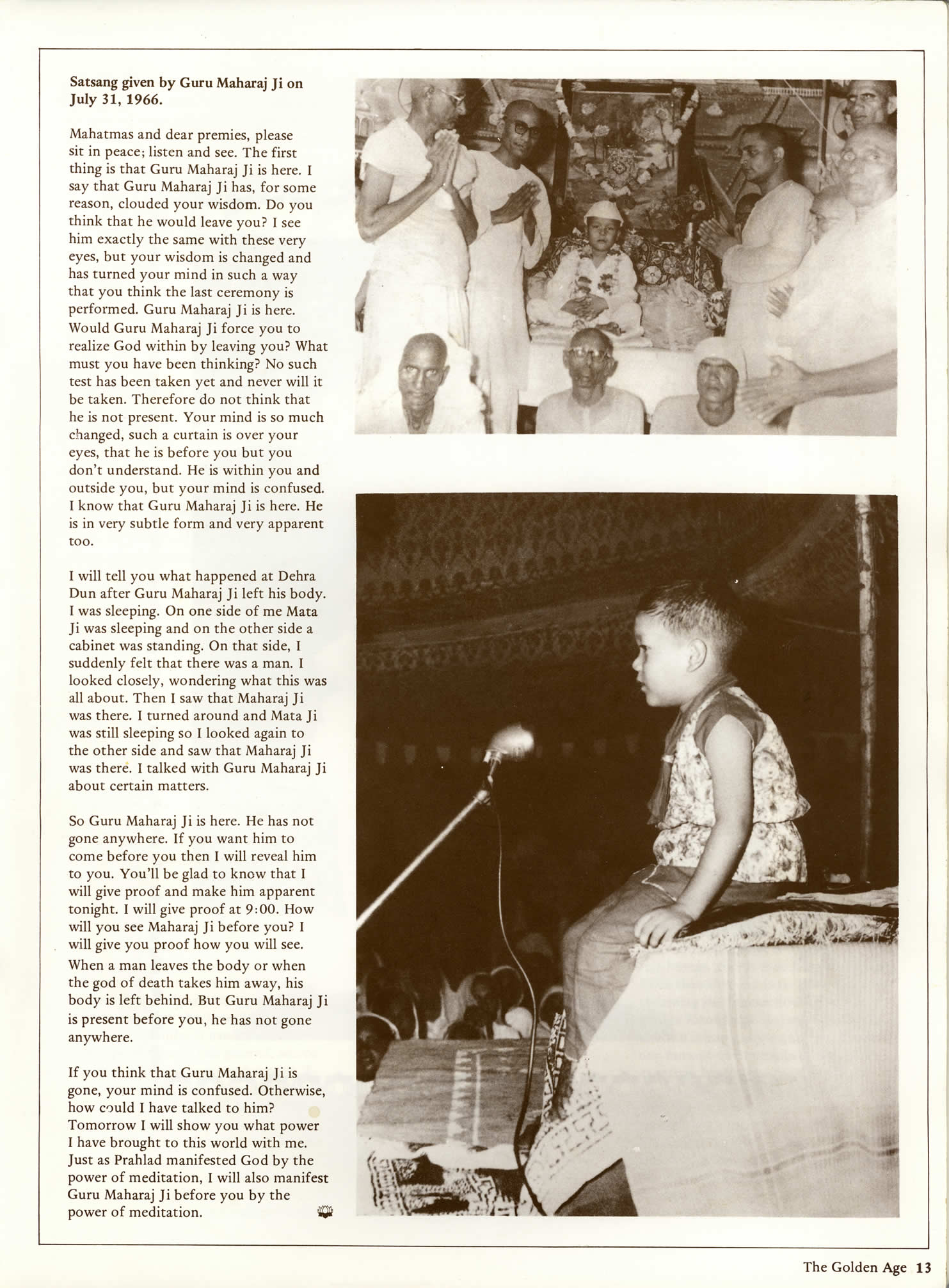 page13_maharaji_always_there.jpg 323.0K