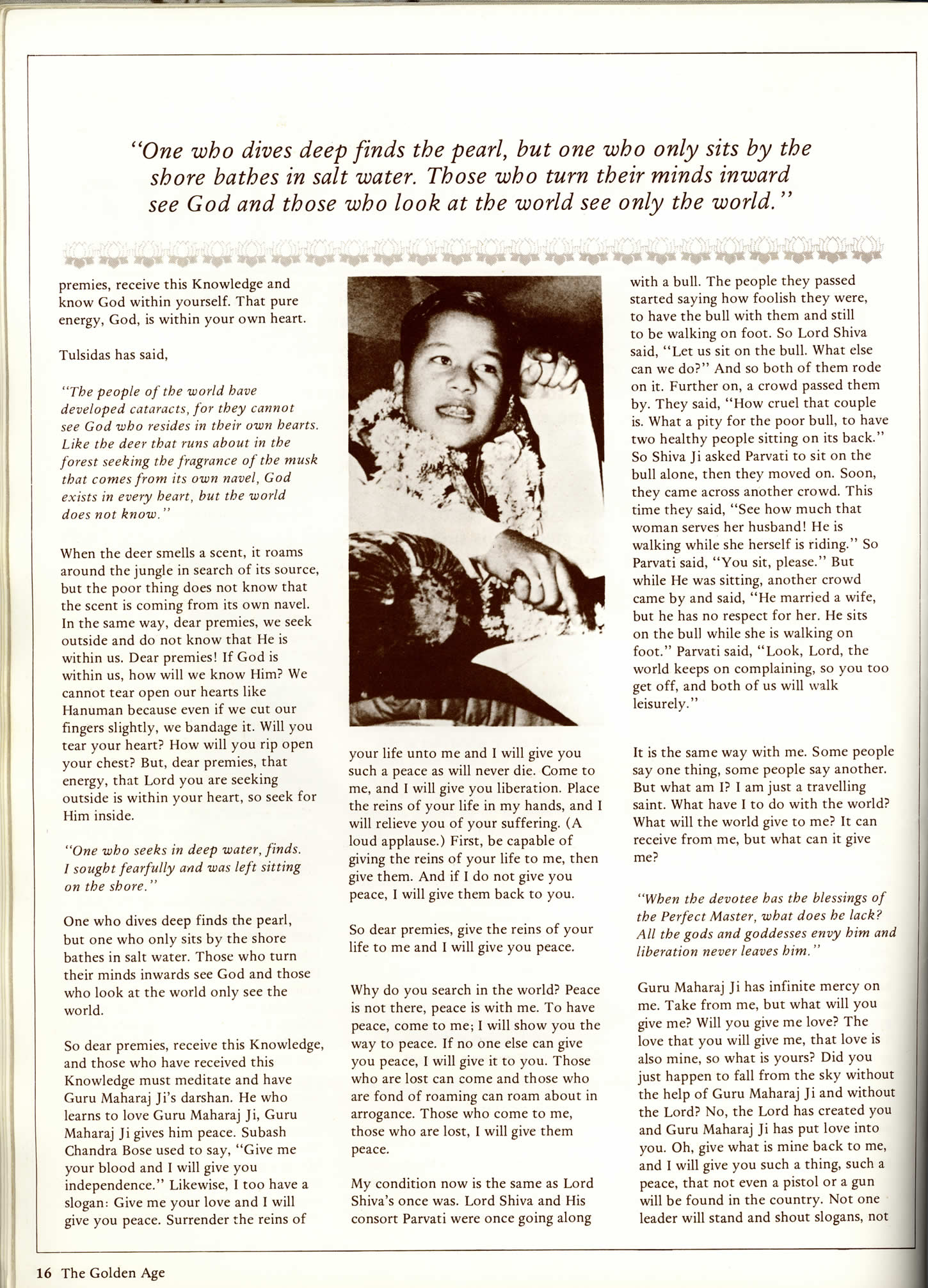 page16_maharaji_peace_bomb.jpg 454.0K