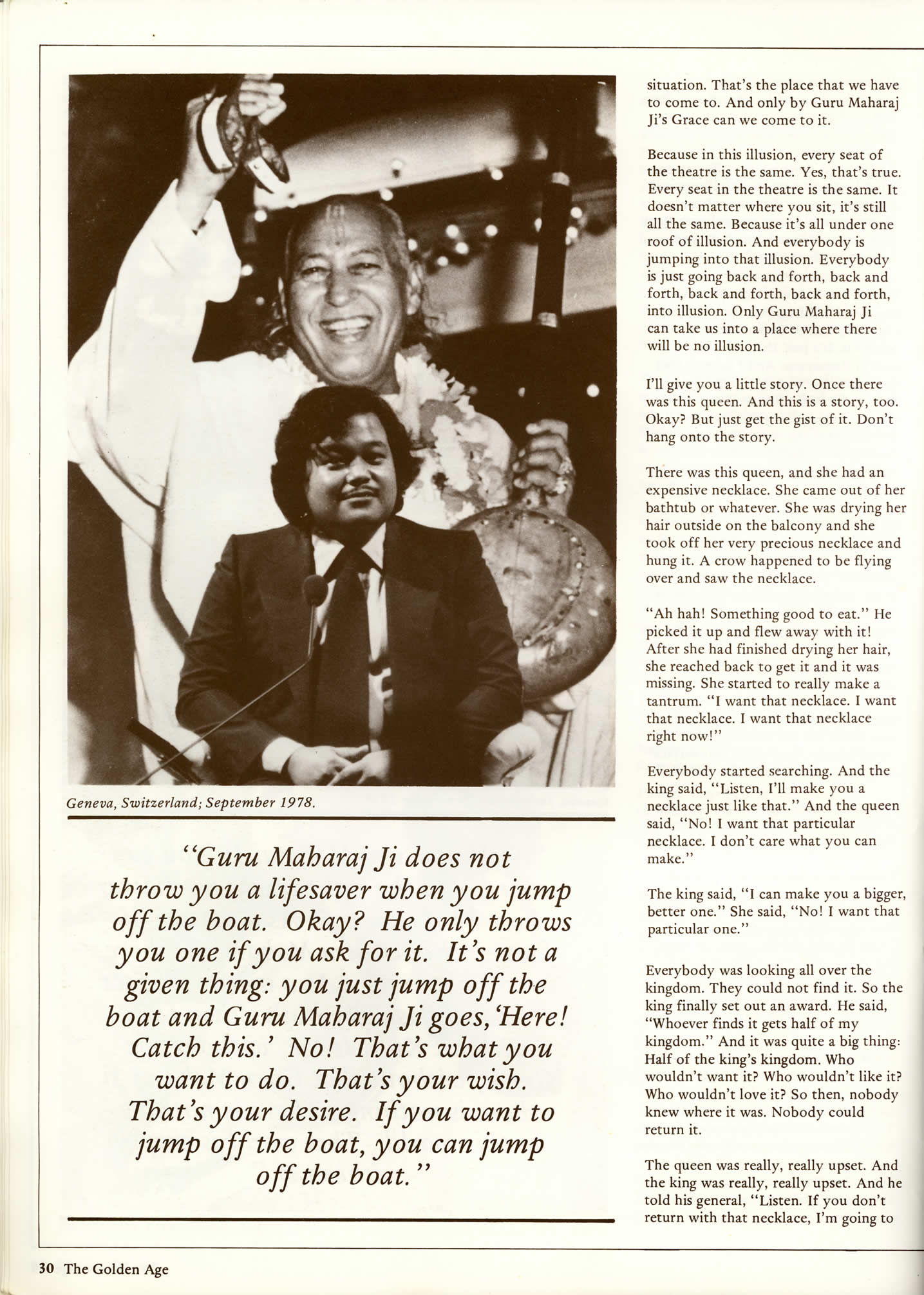 page30_maharaji_love_is_essential.jpg 330.7K