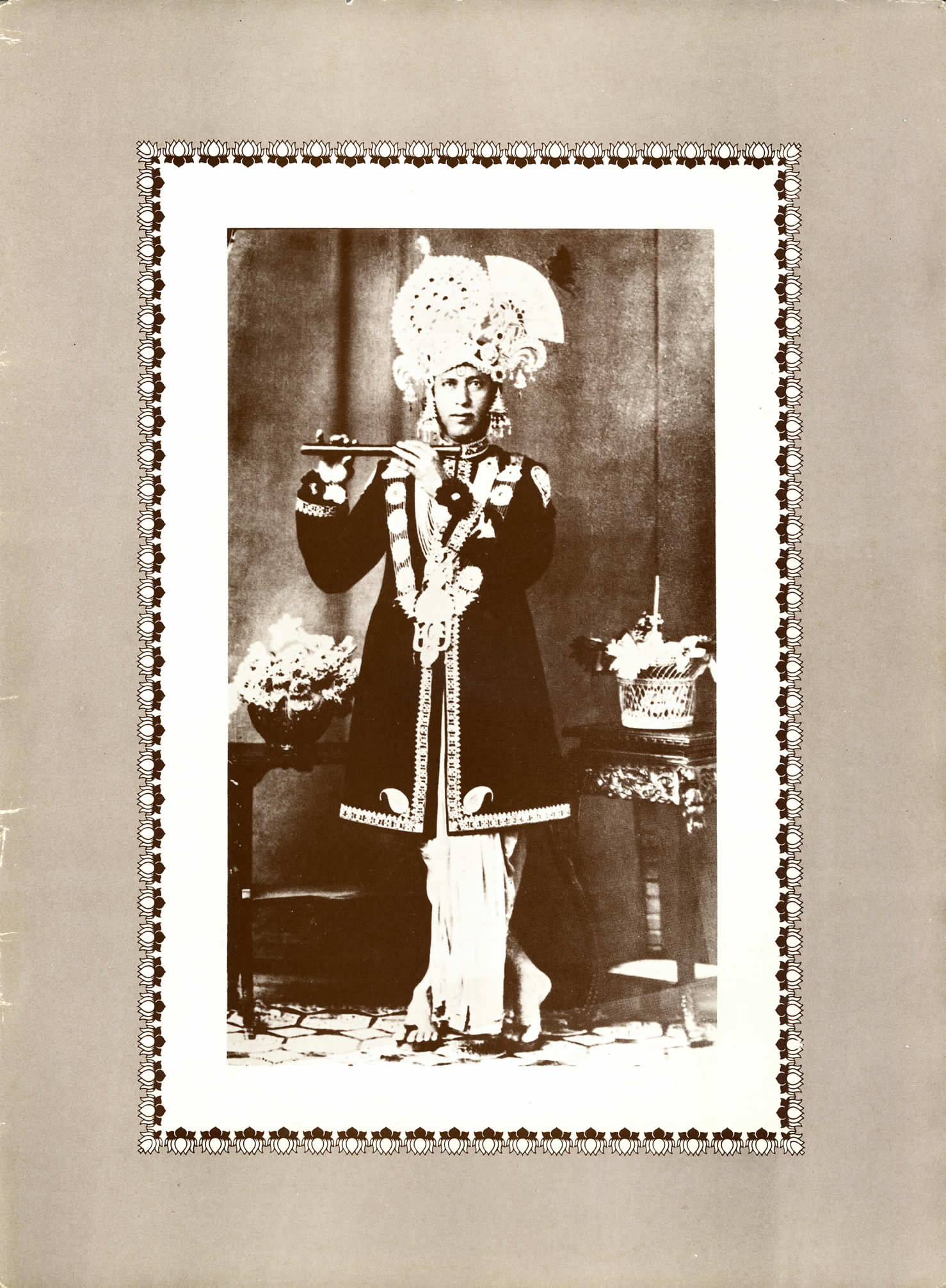 page41_back_cover_inside.jpg 301.4K
