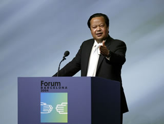 maharaji_forum.jpg 9.1K